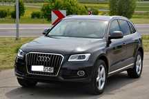 Audi Q5 LIFT_2.0 TDI 177KM 4x4 _Quattro_Niski Przebieg