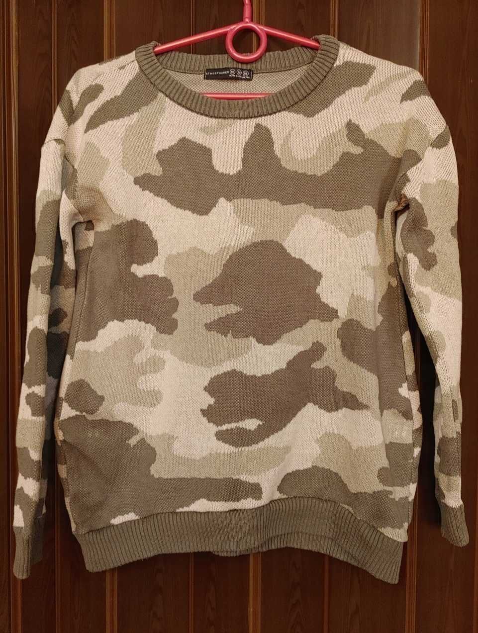 Sweter moro khaki Atmosphere s/m