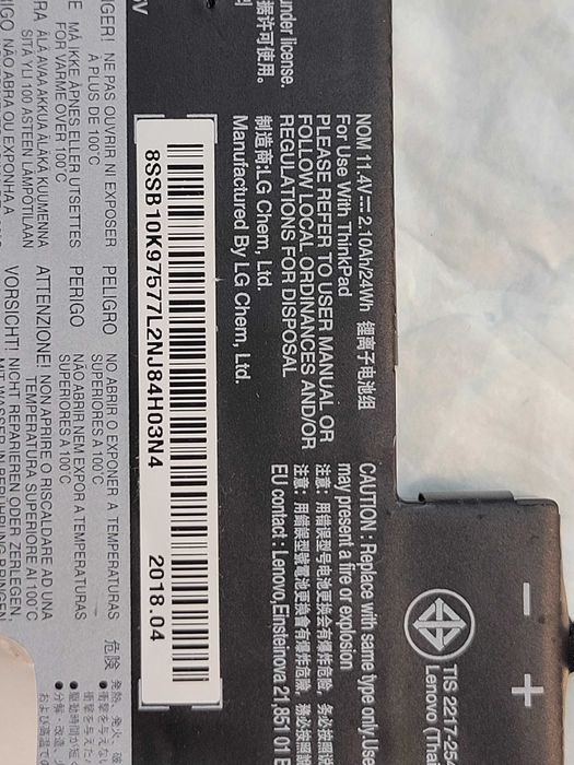 Оригінальна батарея LENOVO 01AV489 ThinkPad T470 T480 A475 A485