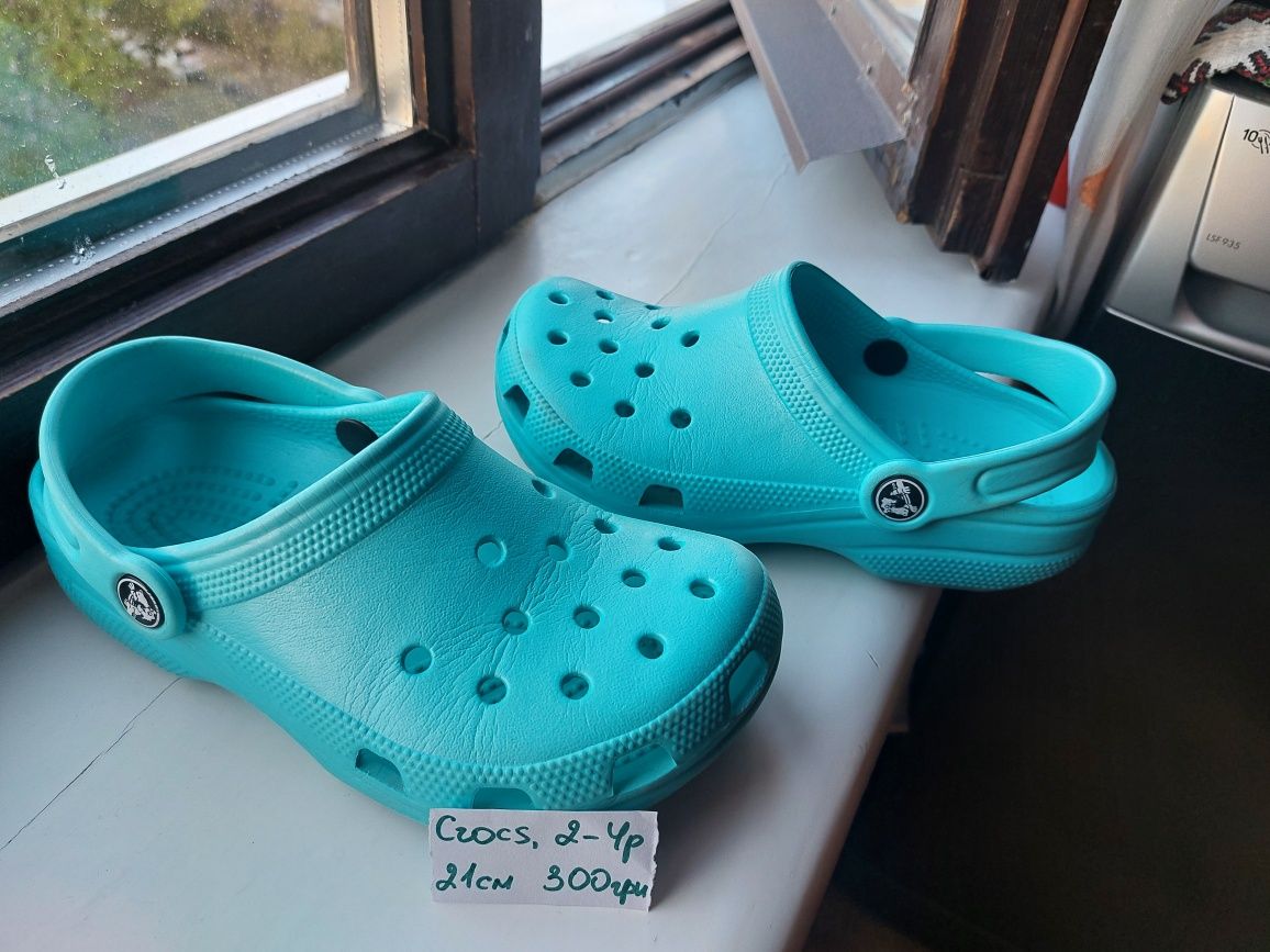 Крокси, crocs, шлепки, сланці, босоножки Кроксы