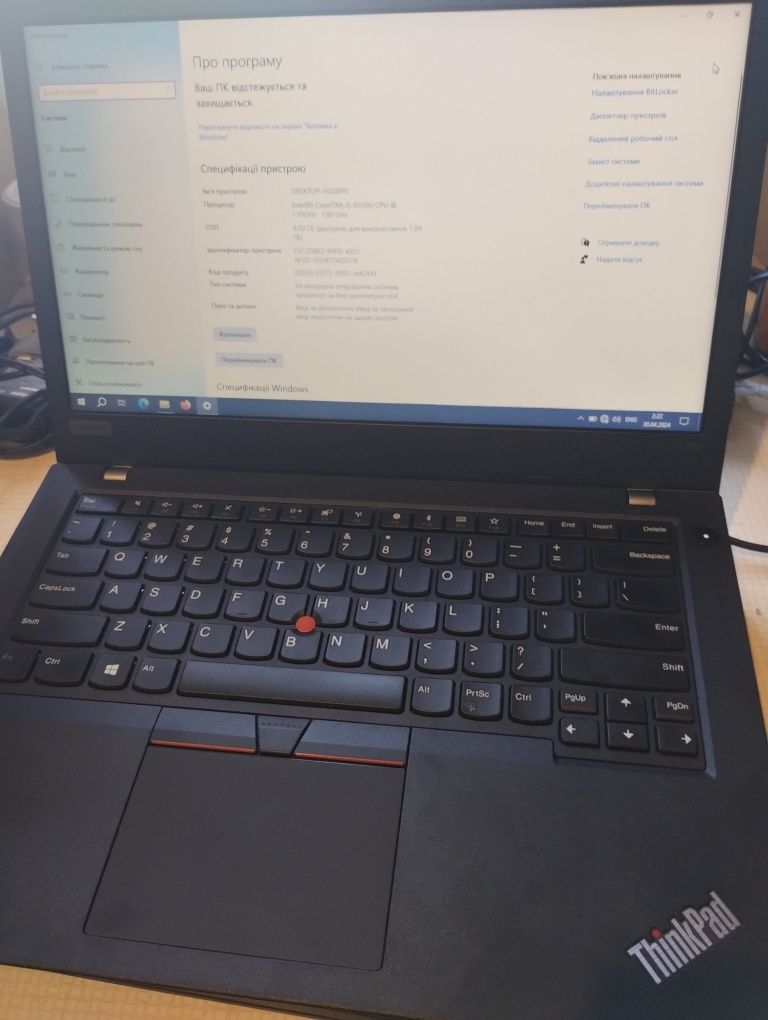 Ноутбук Lenovo ThinkPad l480 i5/8ram/256ssd