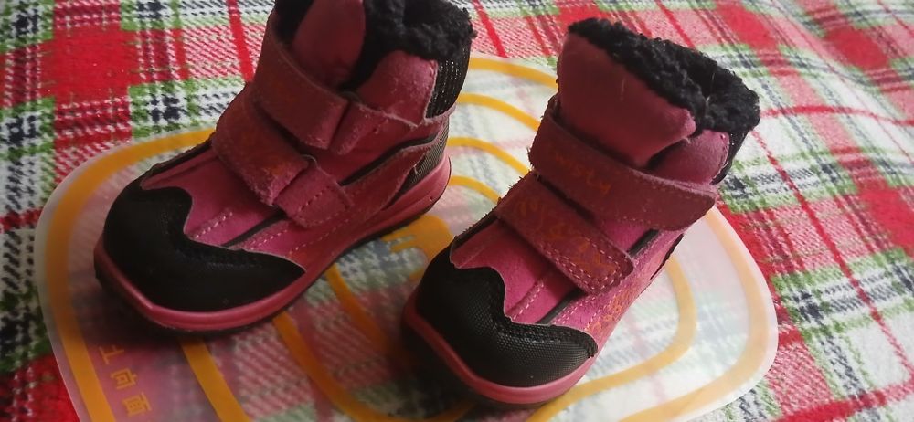 Buty zimowe rozm.22 BARTEK TWiSTY