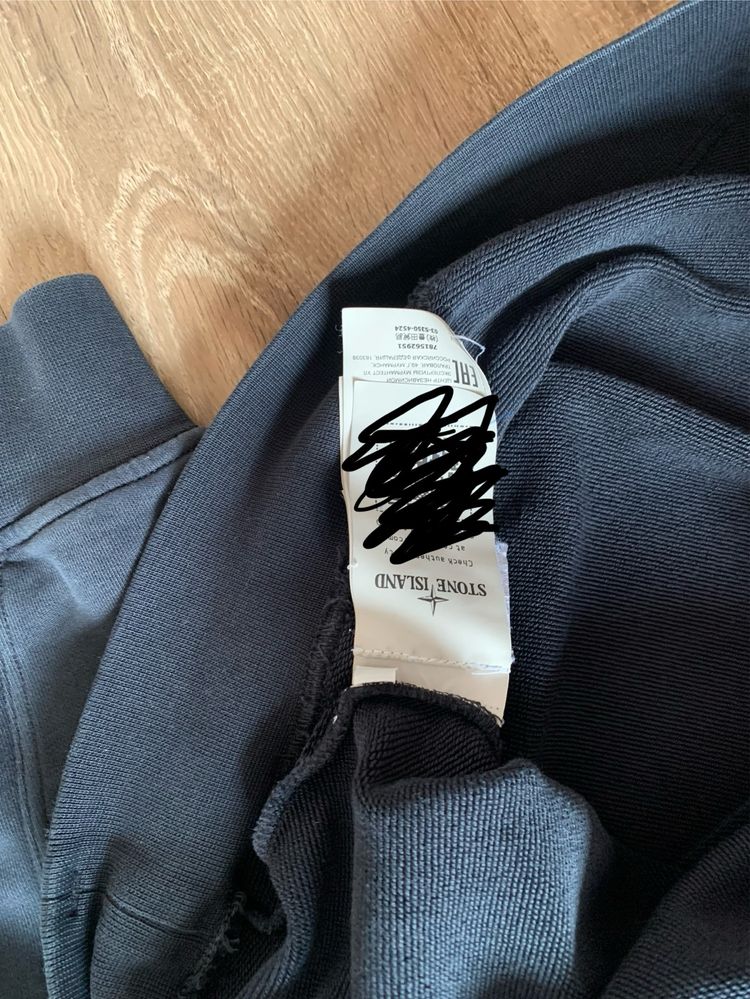 Світшот stone island