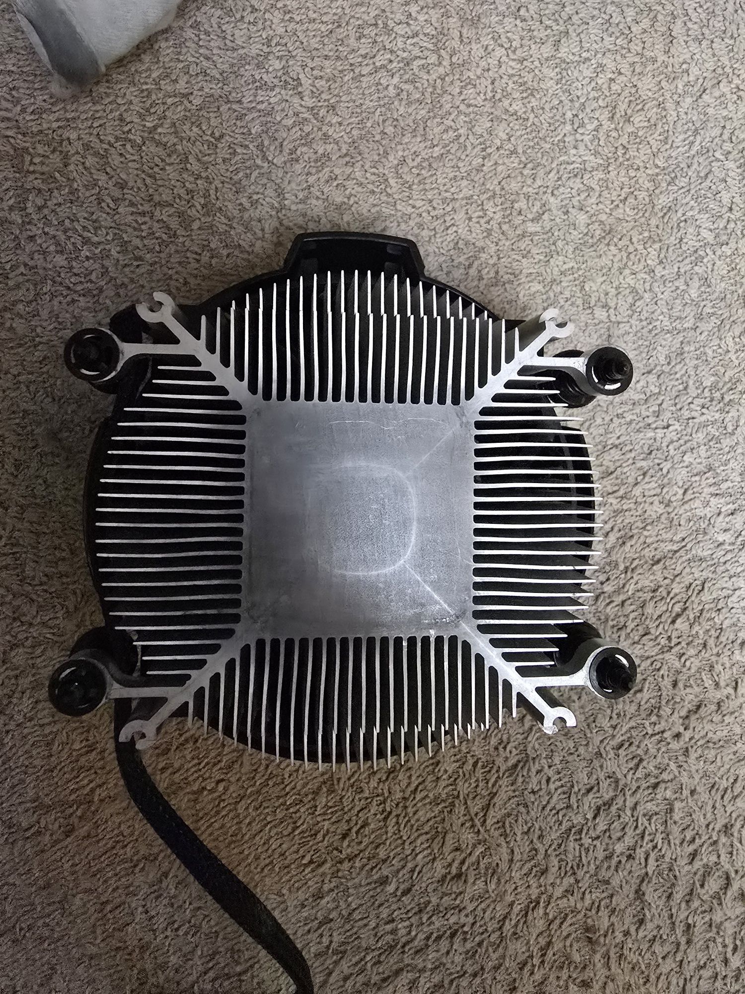 Cooler Original Amd