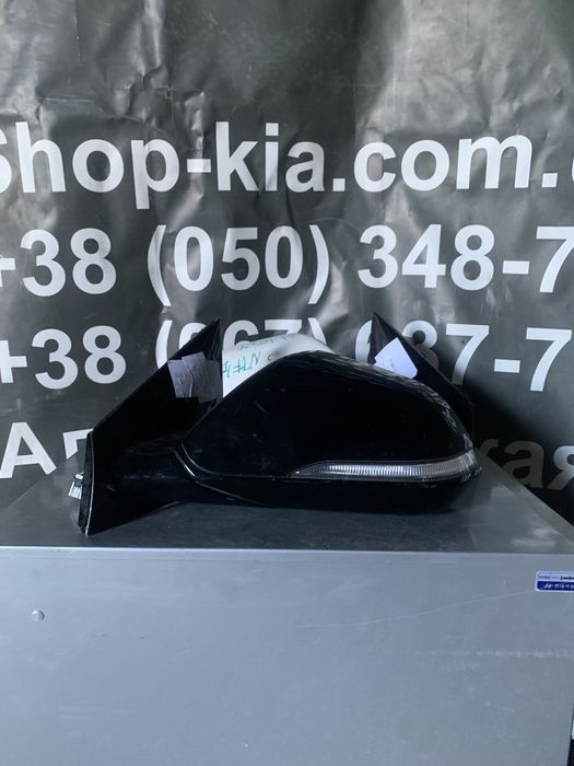 Зеркало Hyundai Sonata 2016-2018р