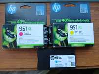 tinteiro HP 950XL e Hp951XL