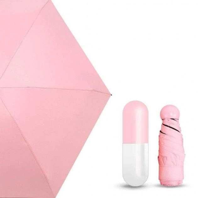 Міні-парасолька UMBRELLA в чохлі - капсулі рожевий