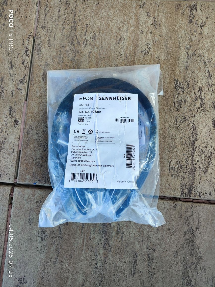 Epos Sennheiser SC 165 нові