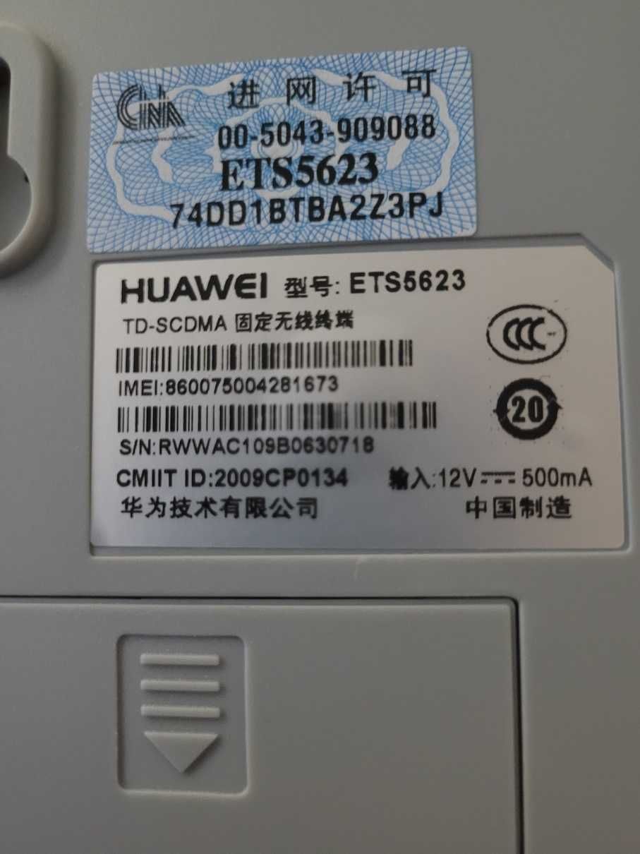 Telefon GSM komórkowy stacjonarny
model HUAWEI ETS-5623
bez simlocka