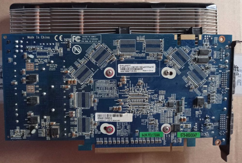 Karta graficzna GALAXY GF 9600GT + Accelero S1