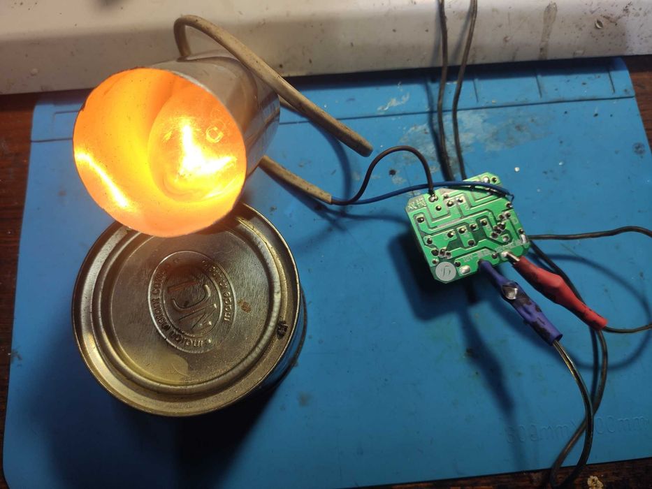 Преобразователь 12-220 v