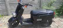 Продам скутер Yamaha vox вокс с маленьким пробегом