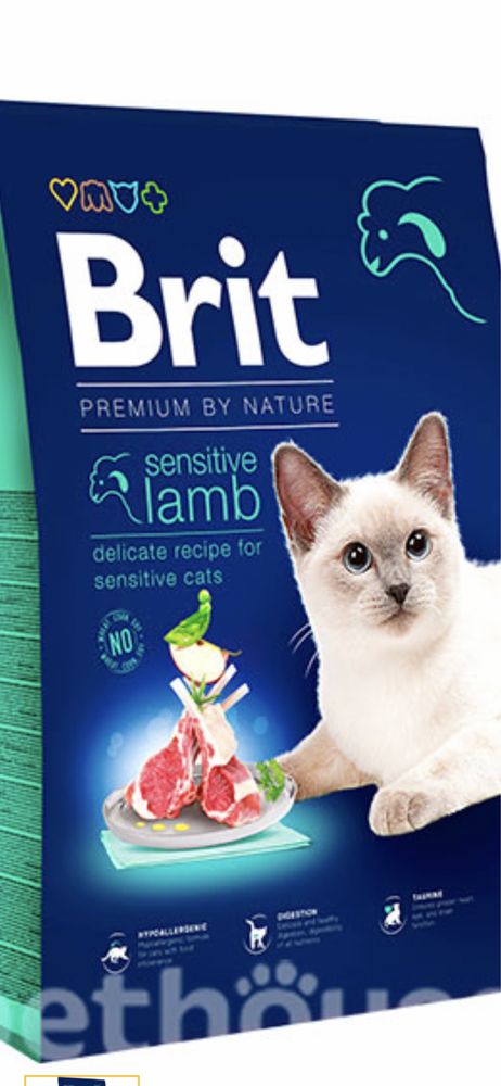 Brit Premium by Nature Cat Sensitive Lamb 8кг