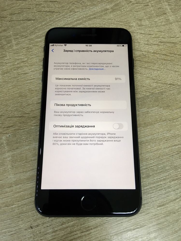Iphone 8 plus 64gb