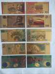 Banknoty kolekcjonerskie KOPIE, zestaw 5sztuk