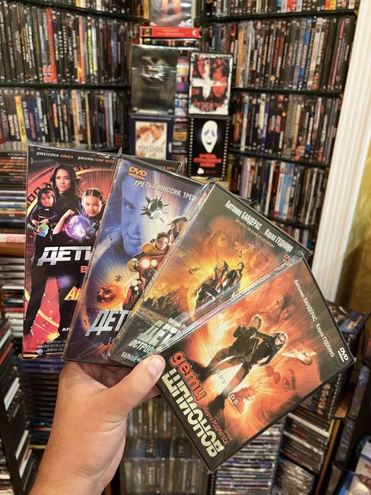 Діти шпигунів 1-4