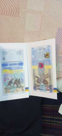 Сувенирні та пам'ятьні банкноти