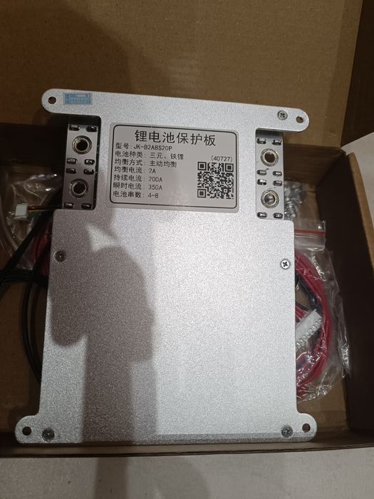JK BMS\БМС  JKong B2A8S20P  12-24В 4-8S 200A/350А 2A баланс