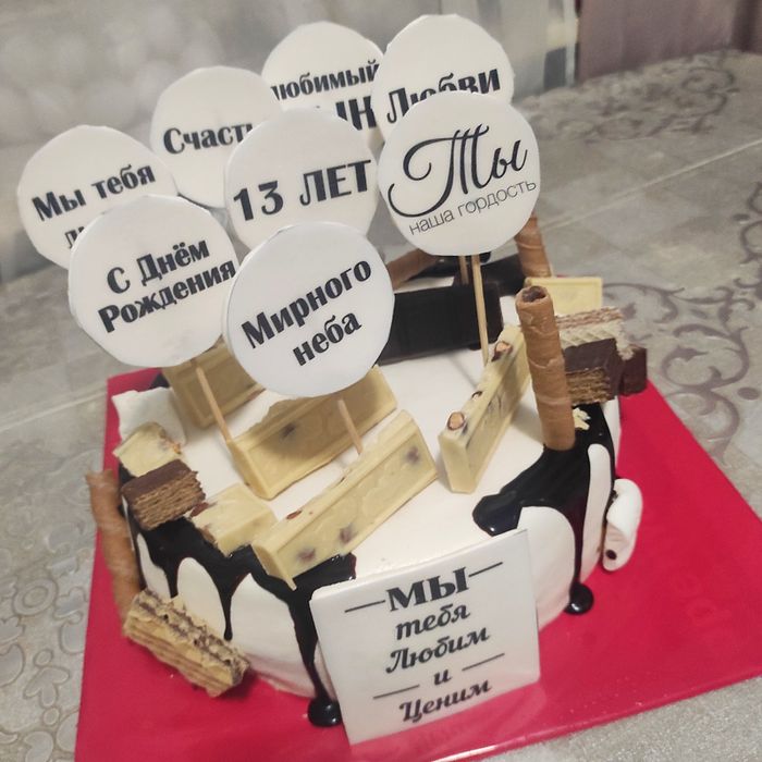 Торты!400 за кг.в оформление!