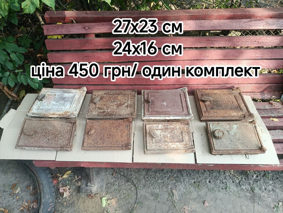 Дверка чугунна пічна груба СССР