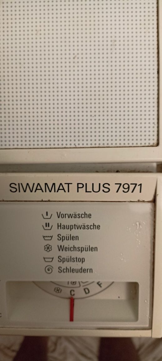 Мотор двигатель Siemens siwamat 7971