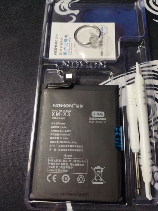 Nohon bn 61 батарея для Poco x3/x3pro