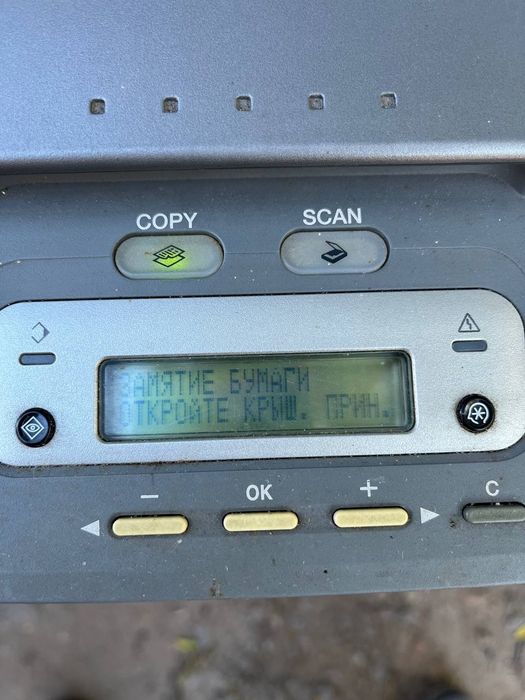 Мфу, принтер Canon mf3228, долго стоял в гараже..