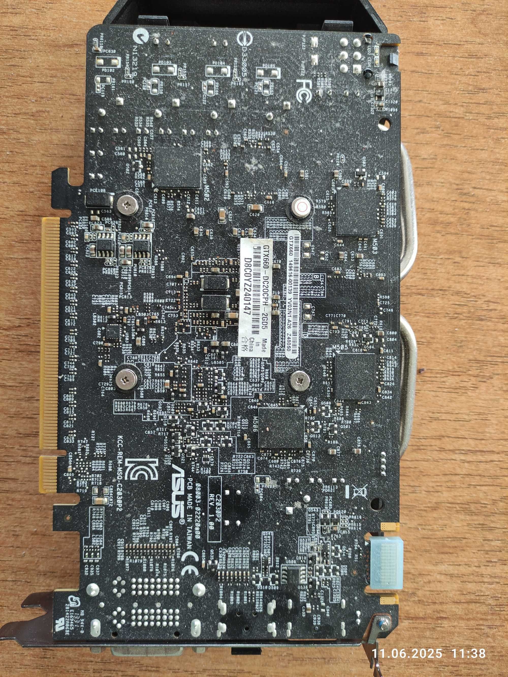 Комплект GA-Z68p-DS3, i5-2500K, 16GB DDR3