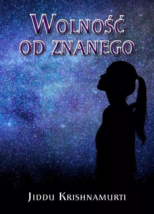 Wolność od znanego. Centrum