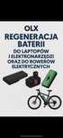 Regeneracja Baterii
