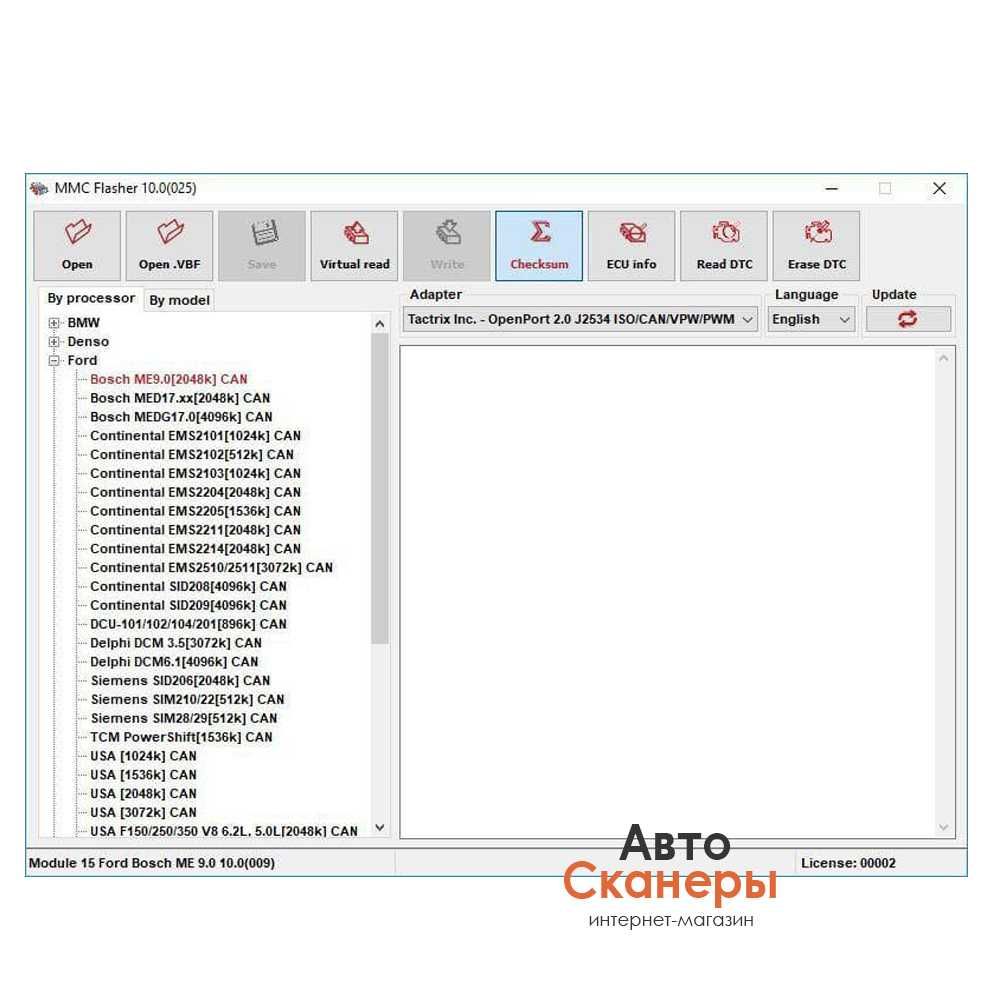 Универсальный загрузчик MMC Flasher для чип-тюнинга/EGR/DPF/ADBlue