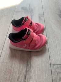 Super lekkie buty sportowe - Nike Star Runner Go Fast - Rozmiar 23,5