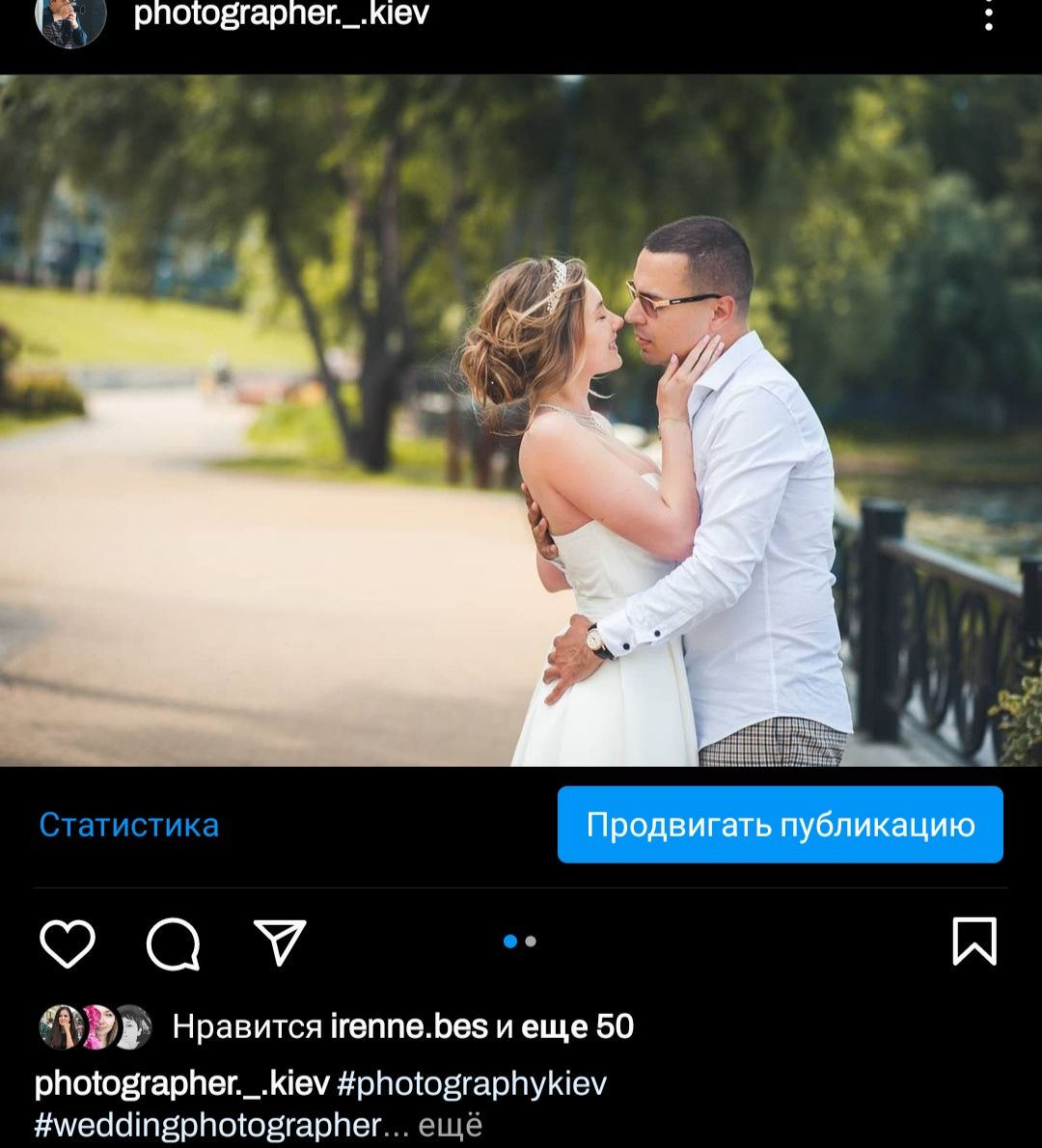 Фотограф на крестины, венчание, свадьба, Love story, фотосессия Киев