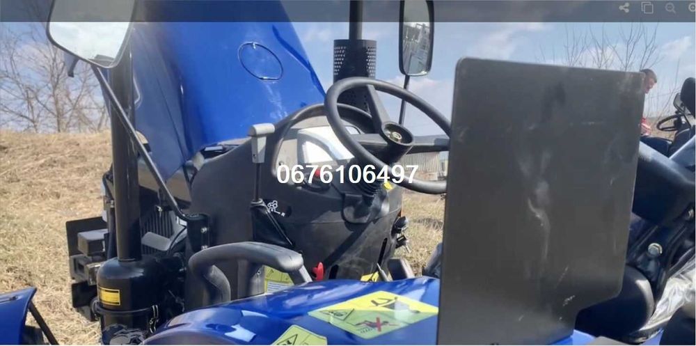 Трактор ДТЗ 5244 HPX\24к.с.\4х4\Безкоштовно Доставимо по УКРАЇНІ!