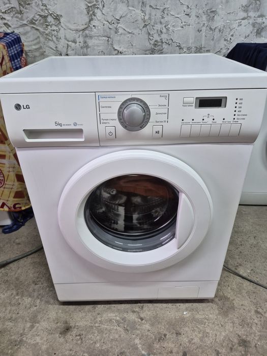 Стиральная машинка LG