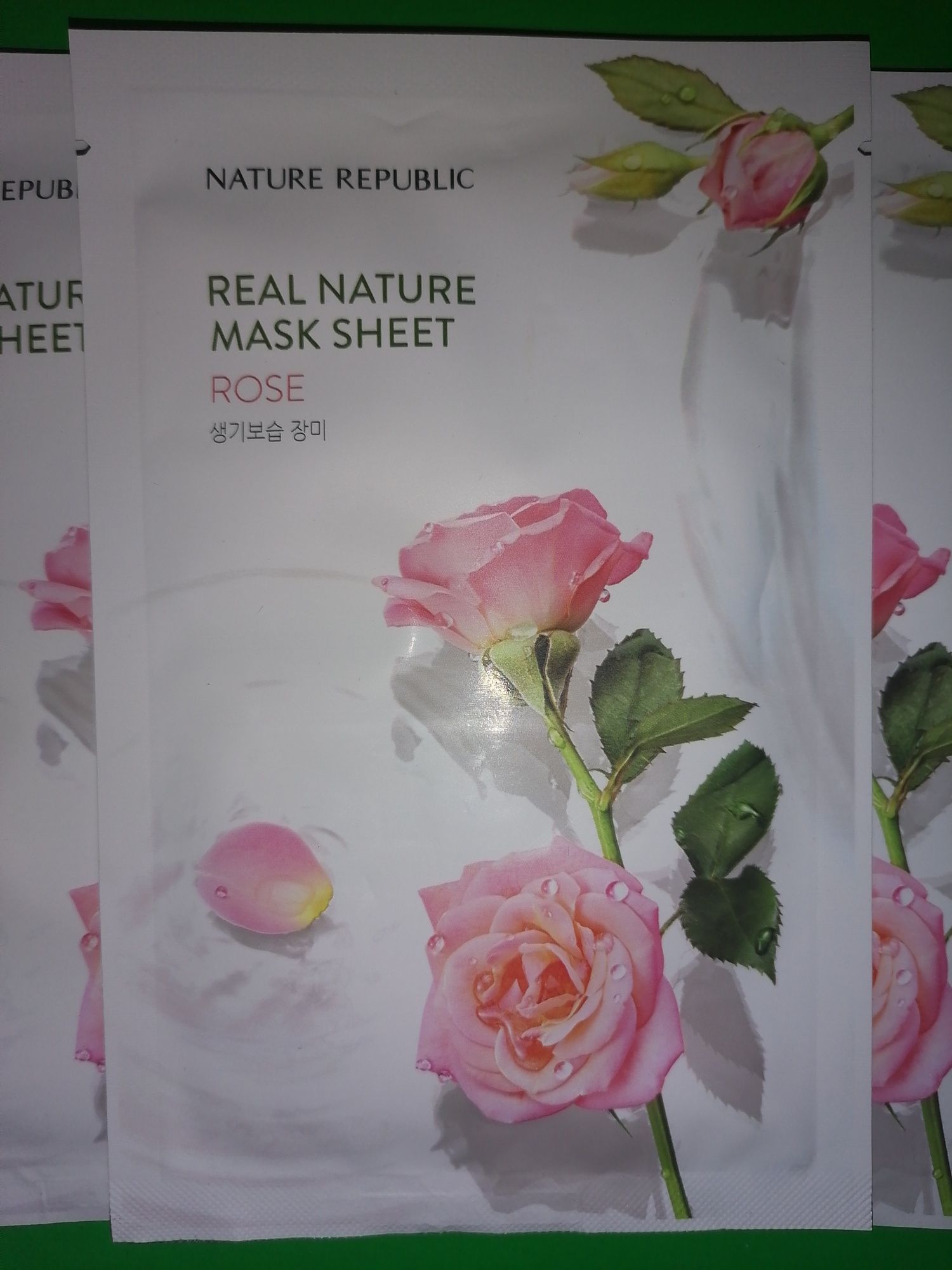 Nature Republic Maseczka