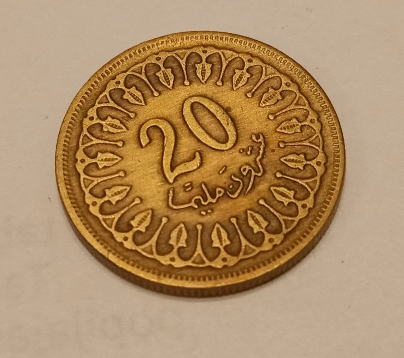 Stare rzadkie monety