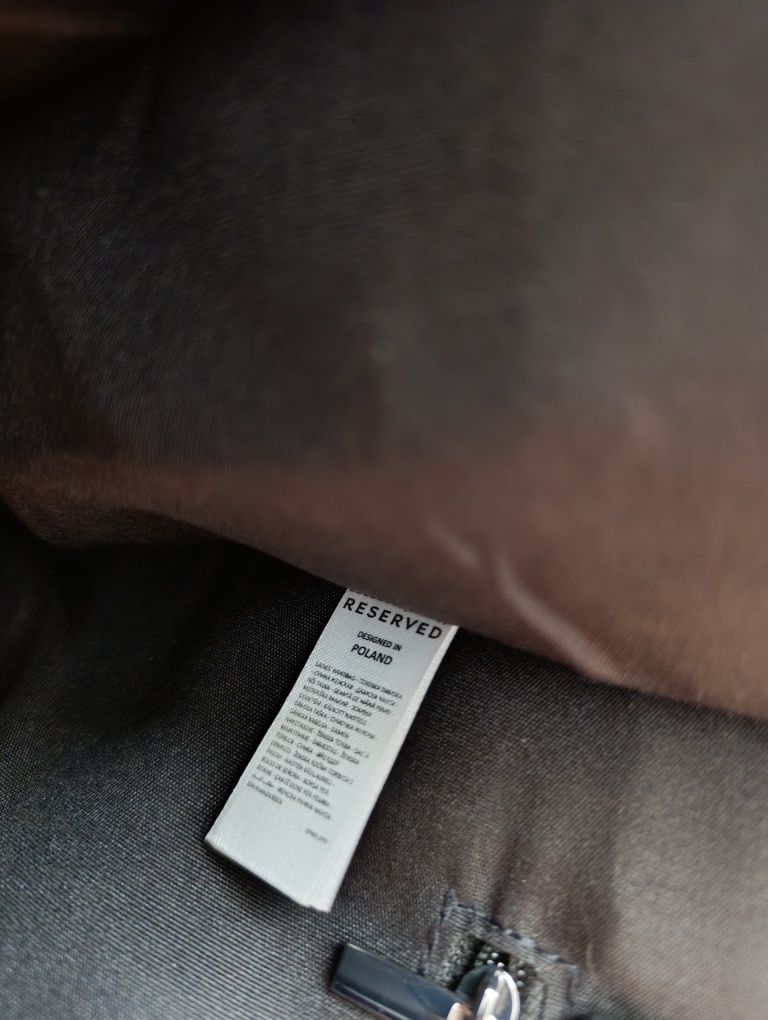 Torebka Reserved panterka nowa z metką