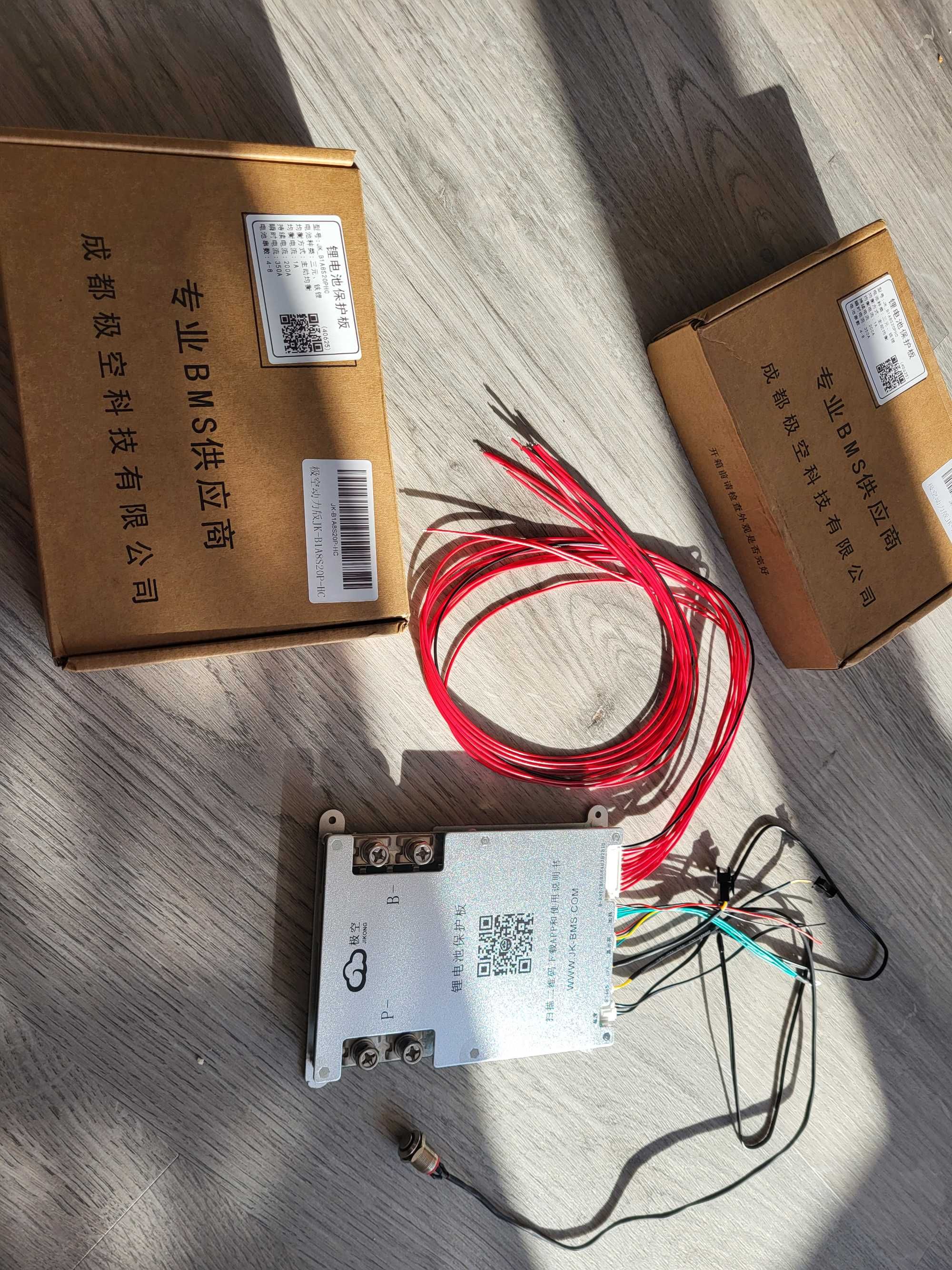 BMS JK_B1A8S20PHC 4-8S 200A 12-24 В 1A Потужна смарт БМС-плата jikong