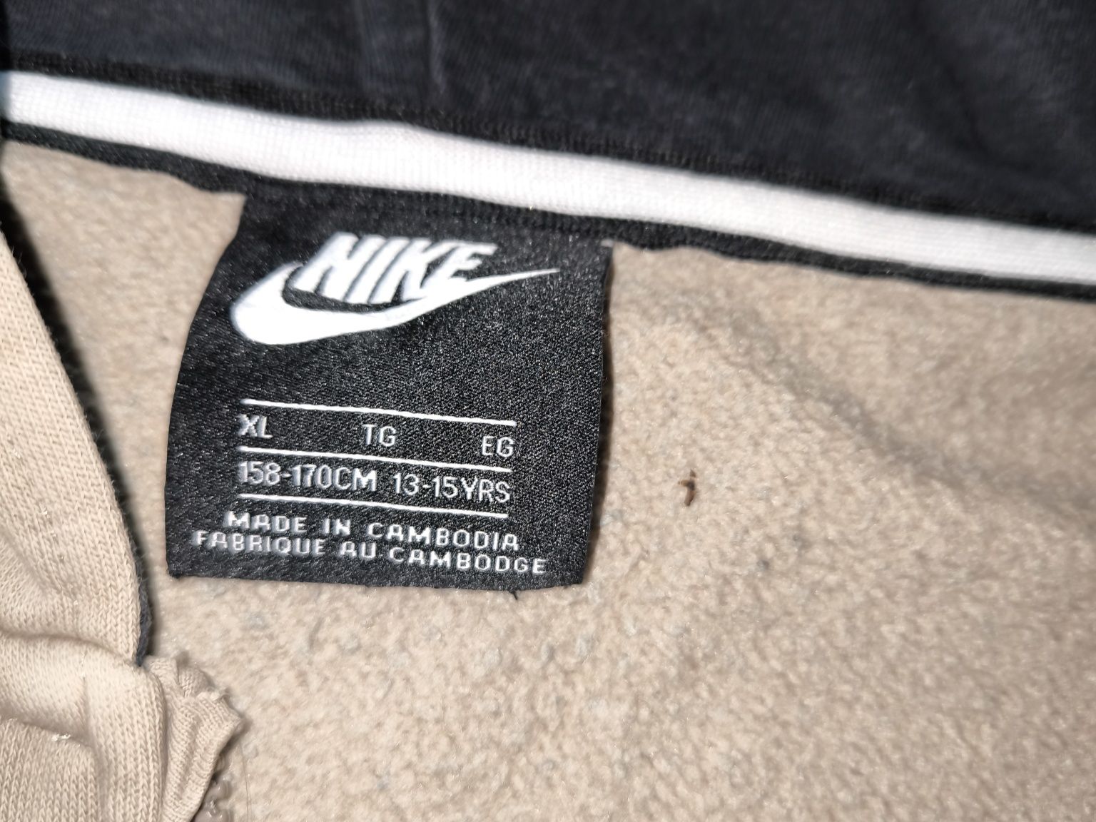 Bluza chłopięca NIKE