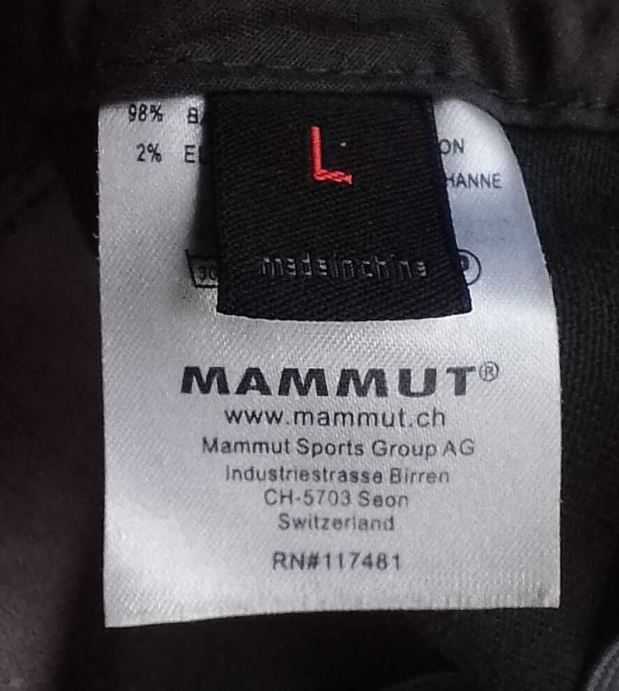 кепка бейсболка mammut р-р 61-62 на большую голову