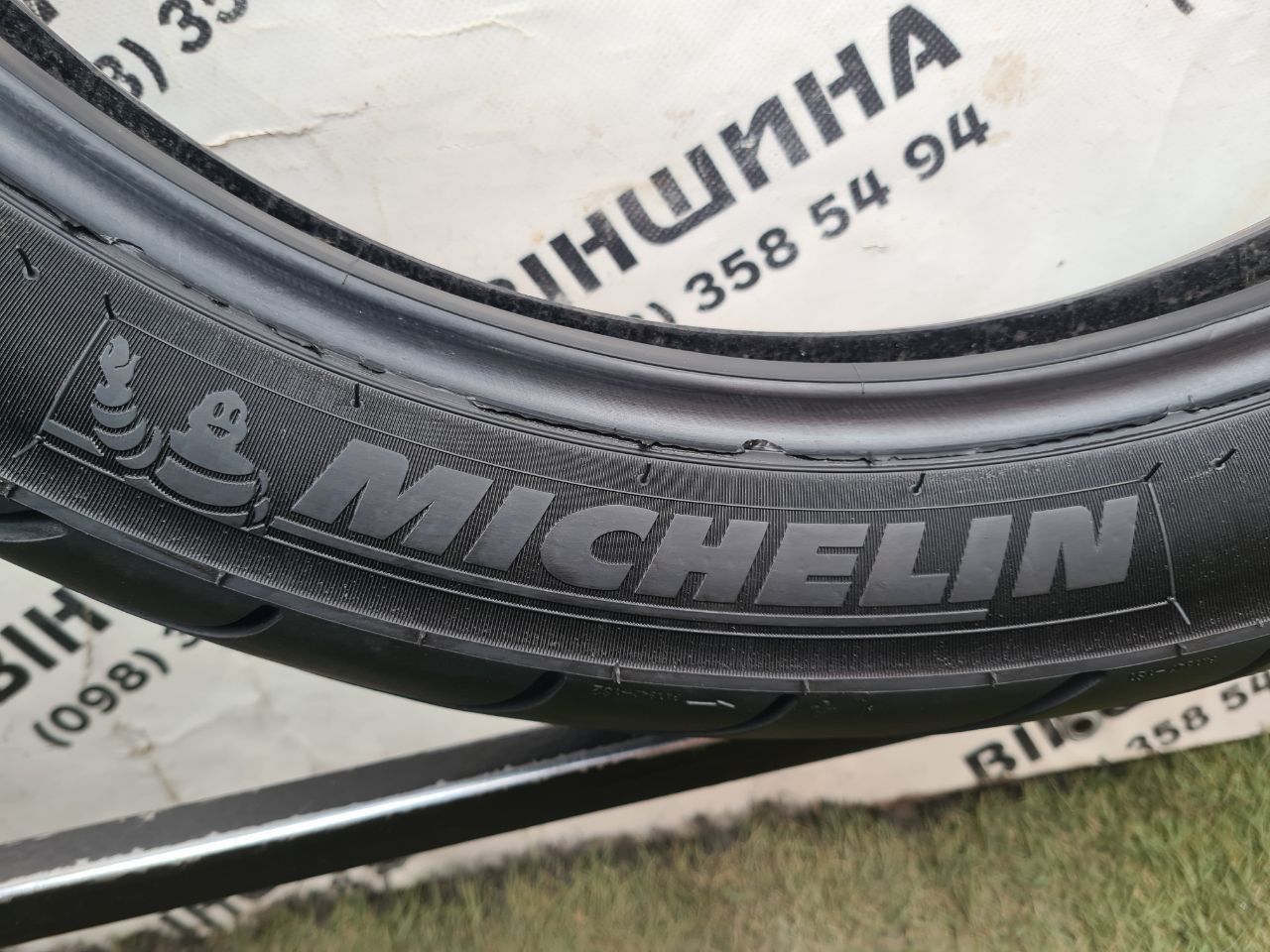 Мото шина 100/90 R 19 Michelin Comander 2. Колеса склад.