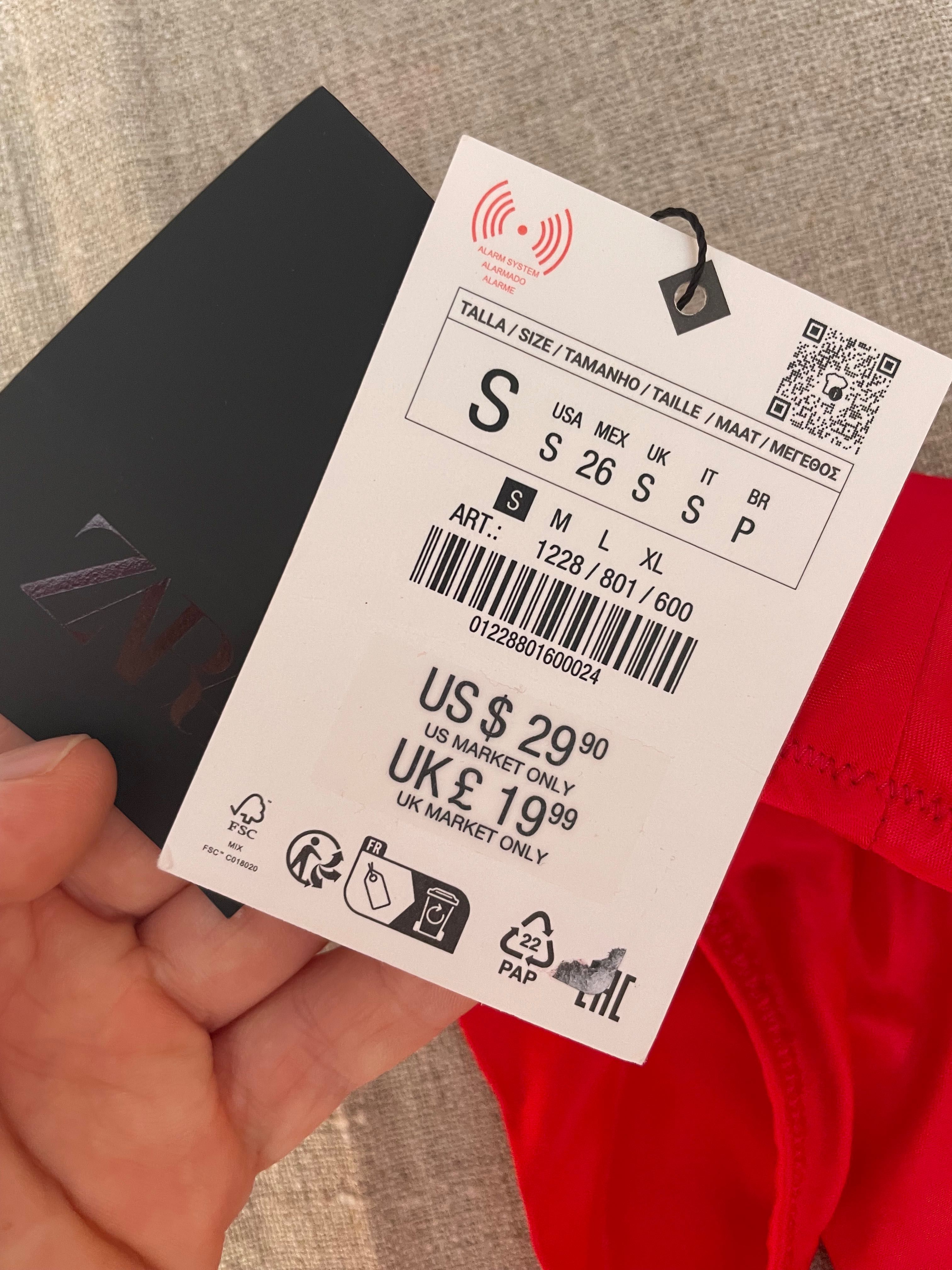 Сатинова любов нереальний комплект білизни у розкішному червоному Zara