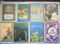 Детские книги на русском языке. Горбовцев, Мусатов, Киплинг и др.