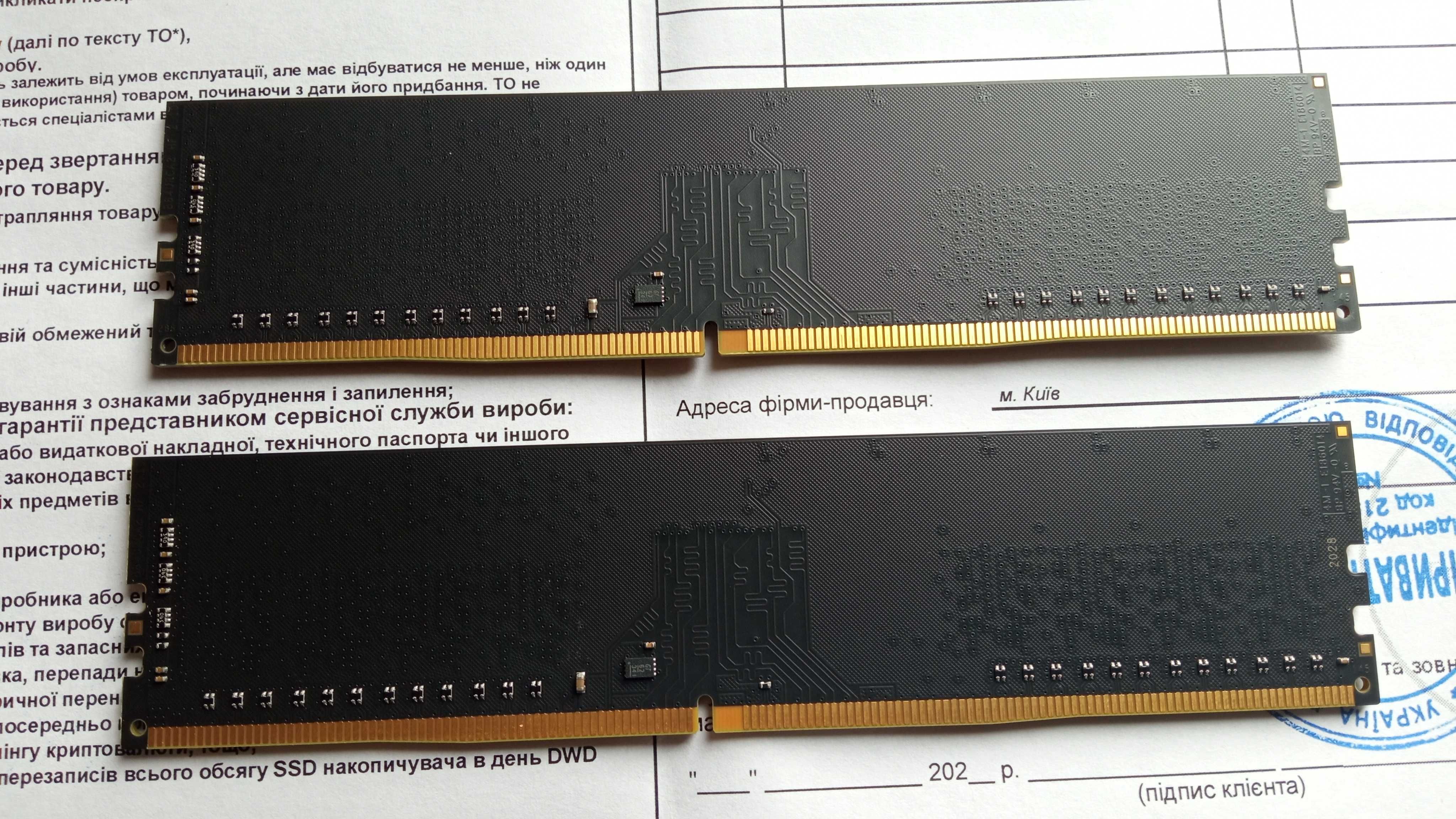 Модуль пам'яті  DDR4 8GB+8GB 2400 MHz eXceleram Почти новая