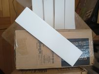 Płytki ceramiczne cegiełka biała 5x20 1,2m²