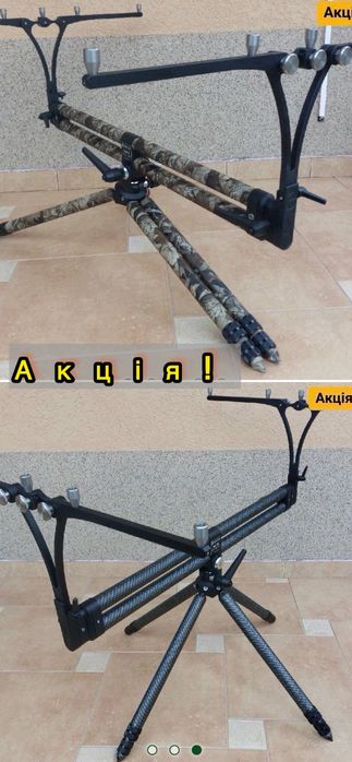 Meccanica Vadese Nick 95 Revolution 4 Rod Camo Brown, Carbon