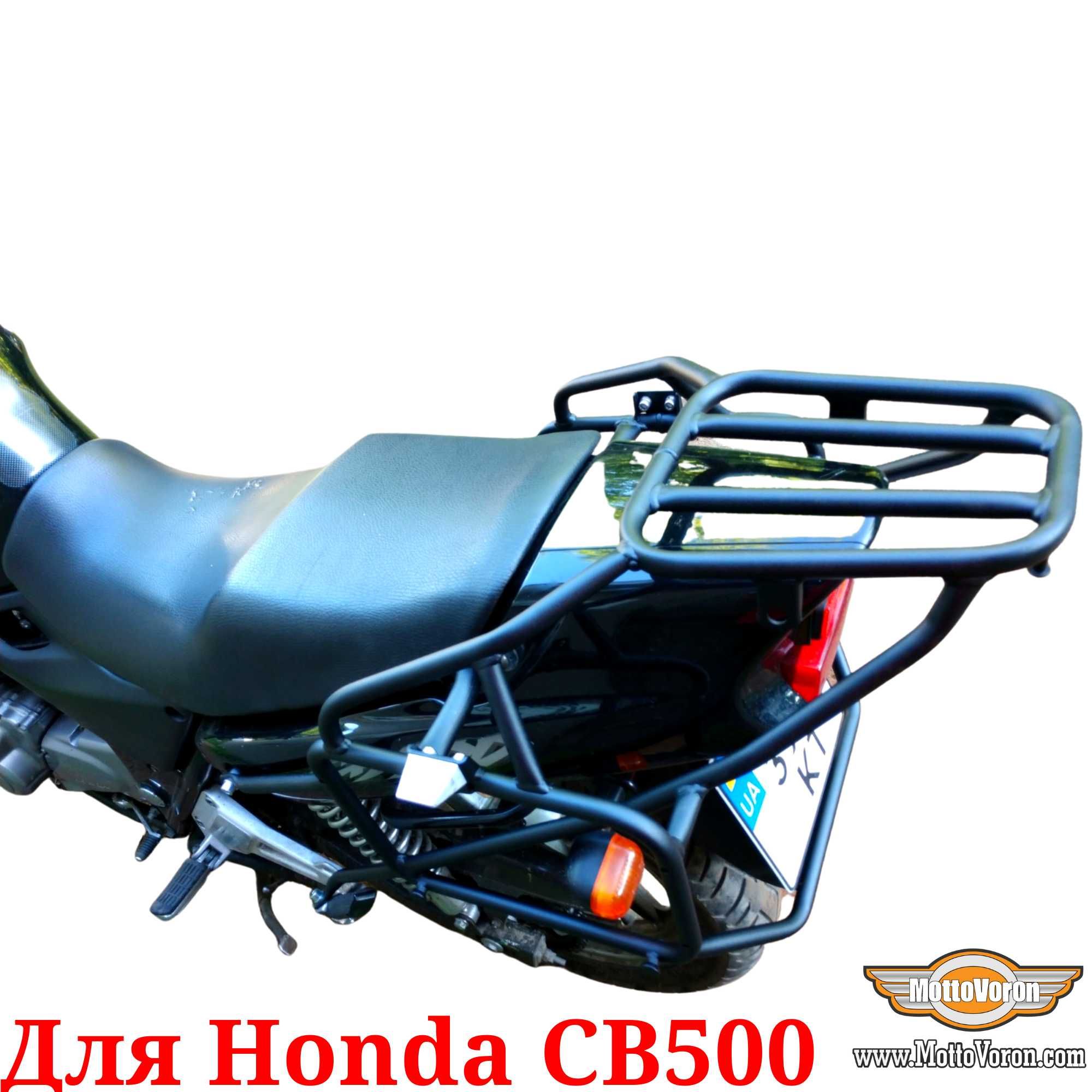 Honda CB500 Багажная система CB 500 рамки Monokey багажник