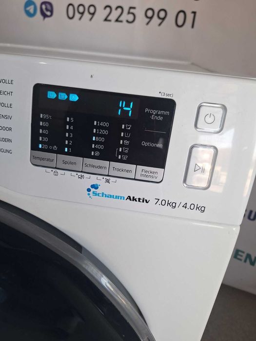 прально-сушильна машина, пралка з сушкою Samsung WD72J5400AWEG