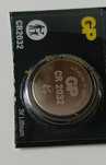 GP CR2032 Bateria litowa guzikowa 3V 220mAh waga kuchenna 1szt.